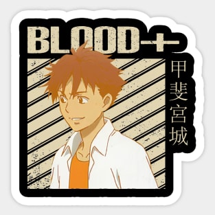 Joining the Red Shield Blood+ Game Shirts for Allies of Justice Sticker